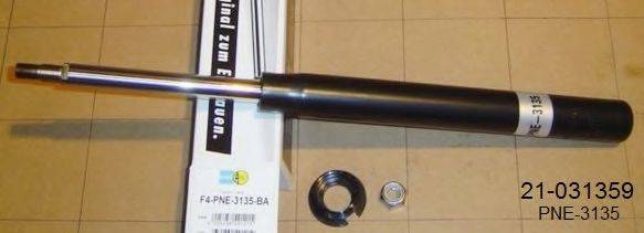 MONROE MG882 Амортизатор