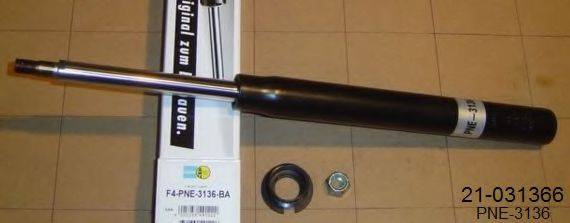 SACHS 170100 Амортизатор
