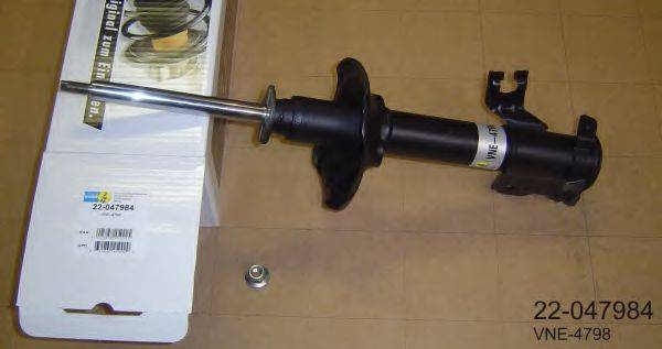 MONROE 16266 Амортизатор