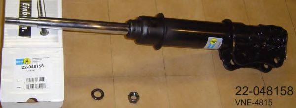 SACHS 230207 Амортизатор