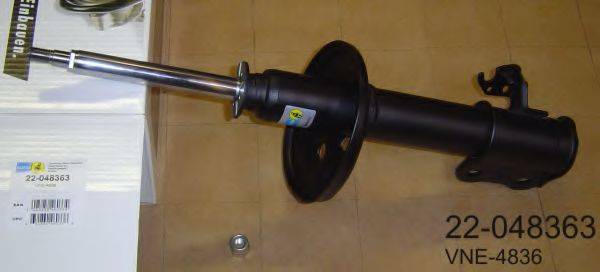 SACHS 230507 Амортизатор