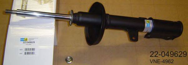 SACHS 230511 Амортизатор