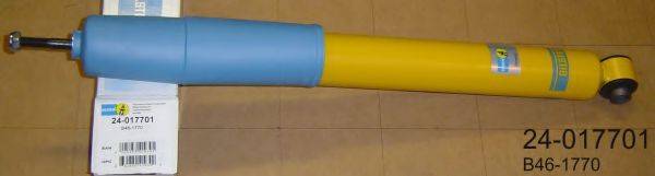 KONI 802593 Амортизатор