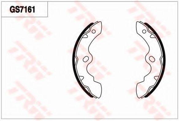 ISUZU 5471100460 Комплект гальмівних колодок