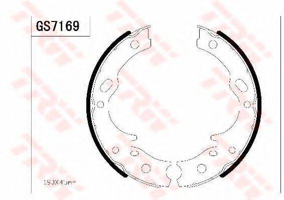 ISUZU 8970202500 Комплект гальмівних колодок
