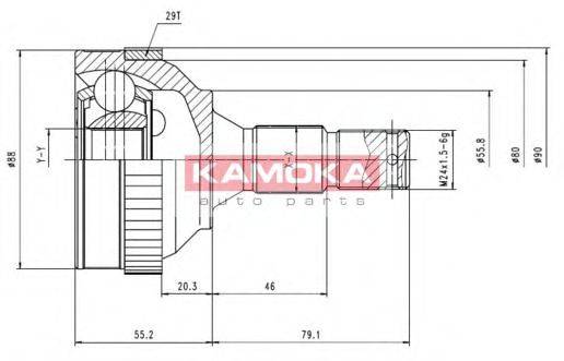 KAMOKA 6484