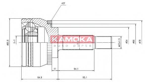 KAMOKA 7056