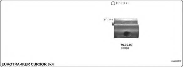 IMASAF 539000056 Система випуску ОГ