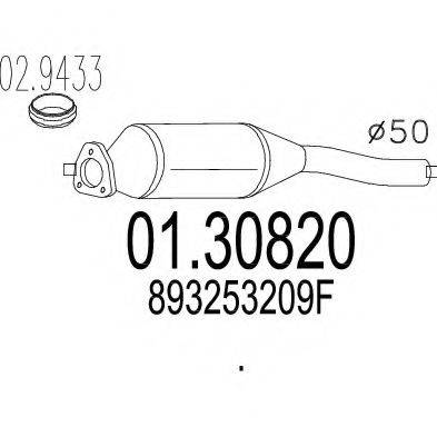TIMAX 210008 Передглушувач вихлопних газів