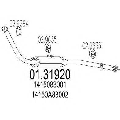 SIGAM 70102 Передглушувач вихлопних газів