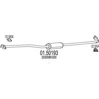 ROSI 37047 Середній глушник вихлопних газів