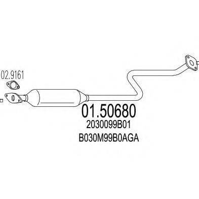 CISAM 260708 Середній глушник вихлопних газів