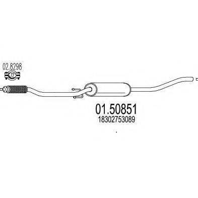 MINI 18302753089 Середній глушник вихлопних газів