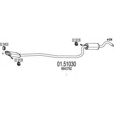 TIMAX 270091 Середній глушник вихлопних газів