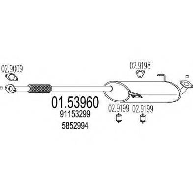 ROSI 40603 Середній глушник вихлопних газів