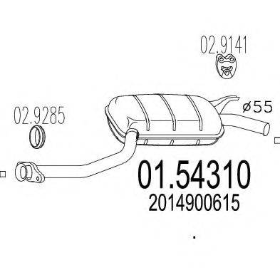 CISAM 500308 Середній глушник вихлопних газів