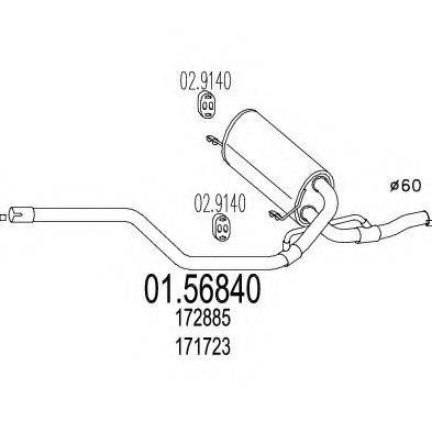 TIMAX 210663 Середній глушник вихлопних газів