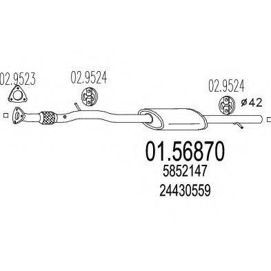 ROSI 36473 Середній глушник вихлопних газів