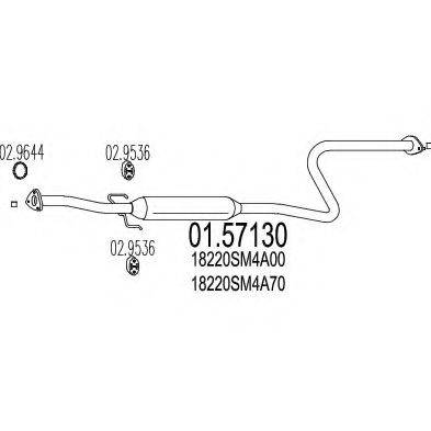 TIMAX 260301 Середній глушник вихлопних газів