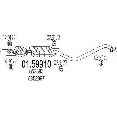 CISAM 550708 Середній глушник вихлопних газів