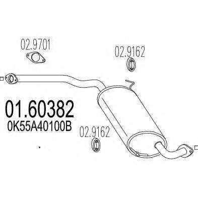 ROSI 13867 Глушник вихлопних газів кінцевий