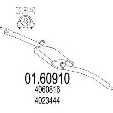 ZARA 363 Глушник вихлопних газів кінцевий