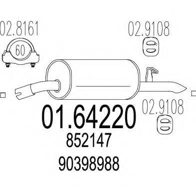 ZARA 67040 Глушник вихлопних газів кінцевий