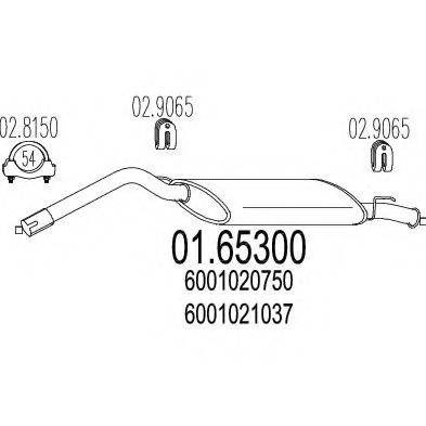 CISAM 598311 Глушник вихлопних газів кінцевий
