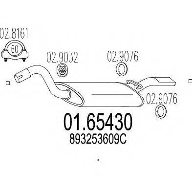 TIMAX 230035 Глушник вихлопних газів кінцевий