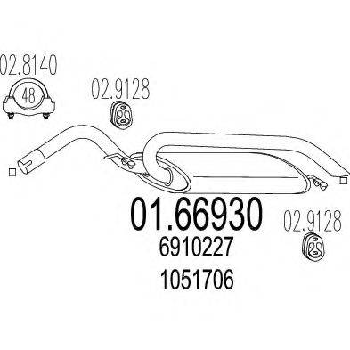 TIMAX 230387 Глушник вихлопних газів кінцевий