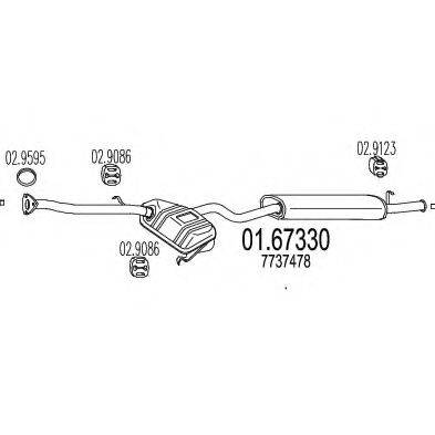 TIMAX 260497 Глушник вихлопних газів кінцевий