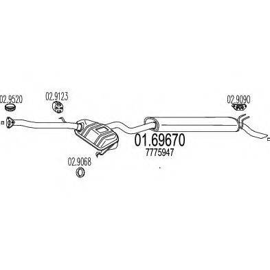 CIA 05355 Глушник вихлопних газів кінцевий