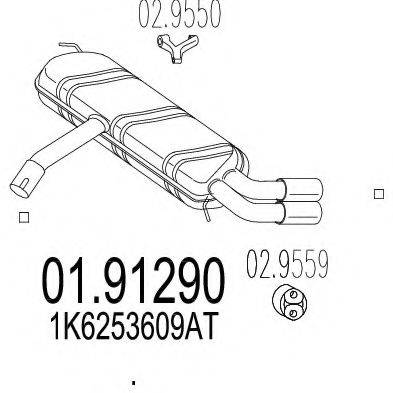 BOSAL 105-237 Глушник вихлопних газів кінцевий