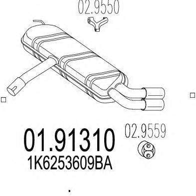 BOSAL 105-239 Глушник вихлопних газів кінцевий
