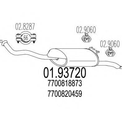 SIGAM 50672 Глушник вихлопних газів кінцевий