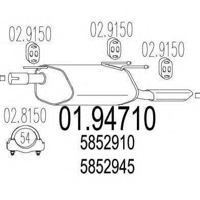 TIMAX 210548 Глушник вихлопних газів кінцевий