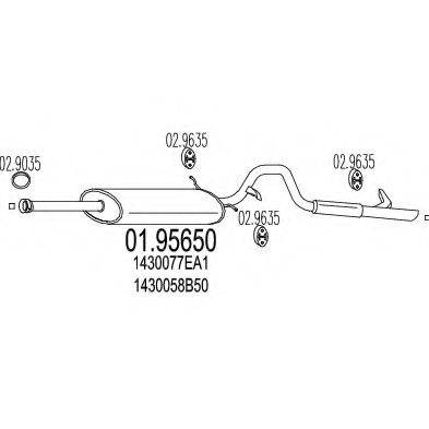 ROSI 43977 Глушник вихлопних газів кінцевий