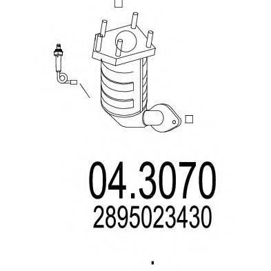 TIMAX 370152 Каталізатор