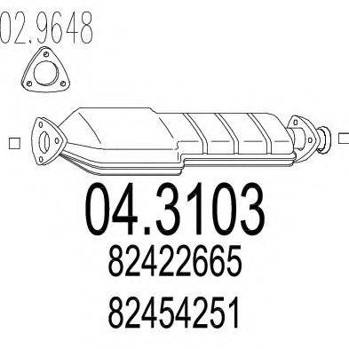 AS 55120 Каталізатор