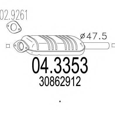TIMAX 311623 Каталізатор