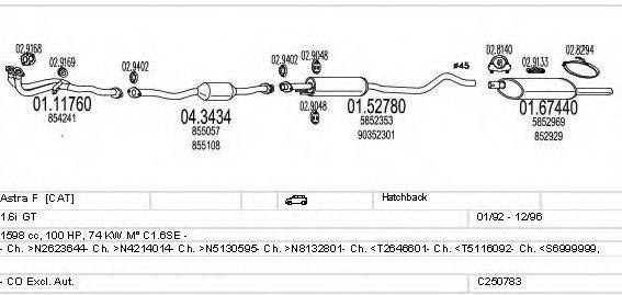 MTS C250783002289 Система випуску ОГ