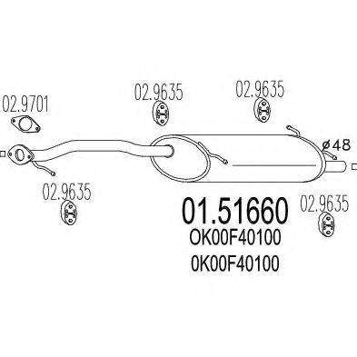 ROSI 45037 Середній глушник вихлопних газів