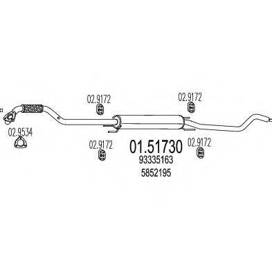 ROSI 32253 Середній глушник вихлопних газів