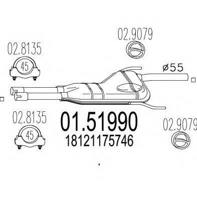 CISAM 222008 Середній глушник вихлопних газів