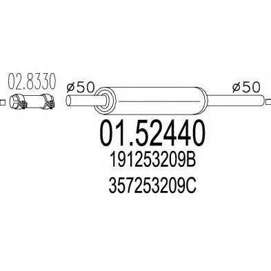 SIGAM 60408 Середній глушник вихлопних газів