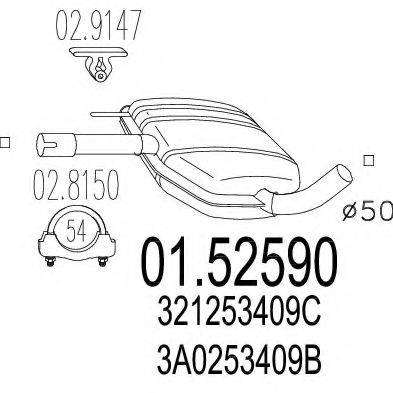 TIMAX 210290 Середній глушник вихлопних газів