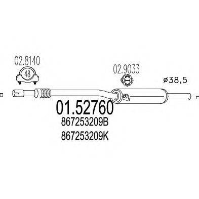 TIMAX 230304 Середній глушник вихлопних газів