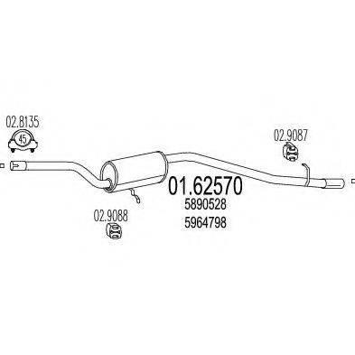 WALKER 70091 Глушник вихлопних газів кінцевий