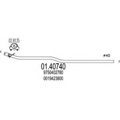 CISAM 651004 Труба вихлопного газу