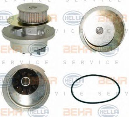 AUTEX 980733 Водяний насос
